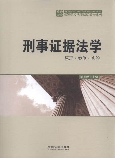 �����C�����W:ԭ��.����.���/�ߵȌWУ���Wԇ�̌Wϵ��