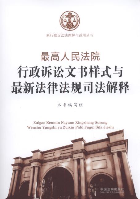 �������Ժ�����V�A�ĕ���ʽ�c���·��ɷ�Ҏ˾�����