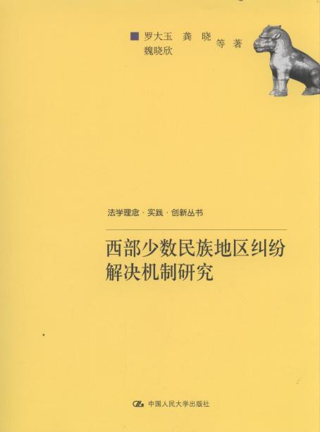 �����ٔ�(sh��)����؅^(q��)�m����Q�C(j��)���о�/���W(xu��)����.��(sh��)�`.��(chu��ng)����(sh��)