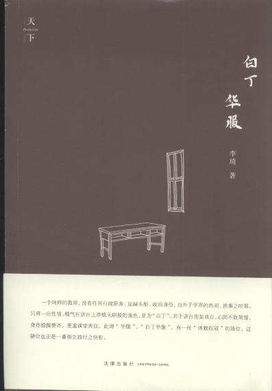 �׶��A��:�@���\�Cֻ�ڏB�T��W