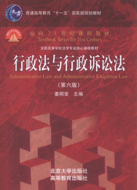 �������c�����V�A��(��6��)/����21���o�n�̲̽�