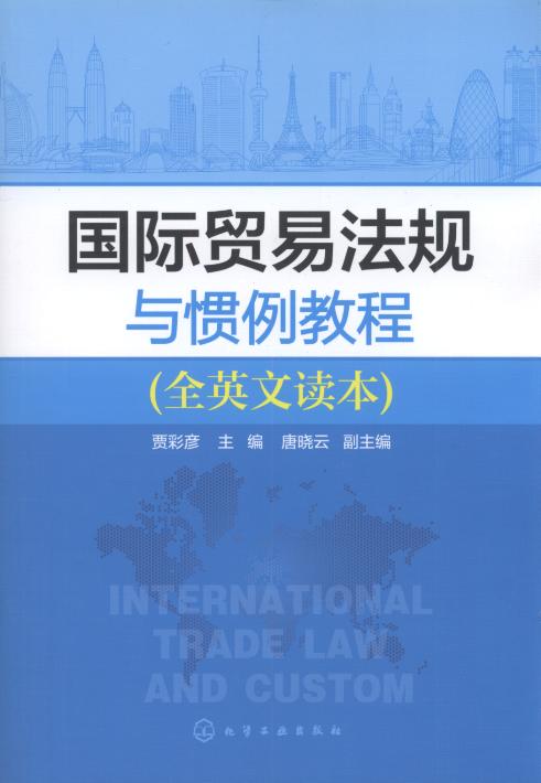 ���H�Q�׷�Ҏ�c�T���̳�(ȫӢ���x��)