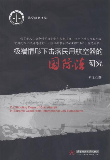 �O��������?li��n)������ú������ć��H���о�/���W(xu��)�о��Ď�