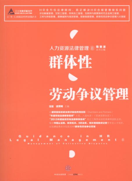 �����YԴ���ɹ���.8,Ⱥ�w�ԄڄӠ��h����