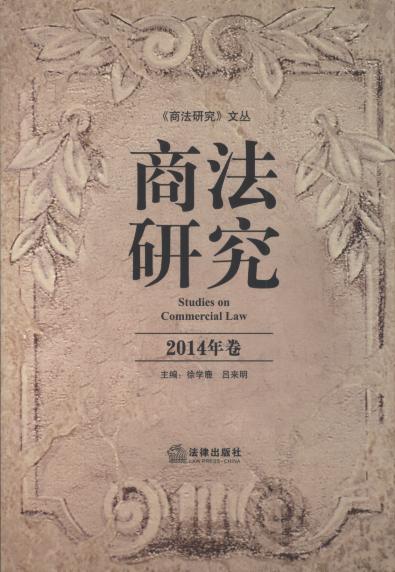 �̷��о�(2014���)/���̷��о����ą�