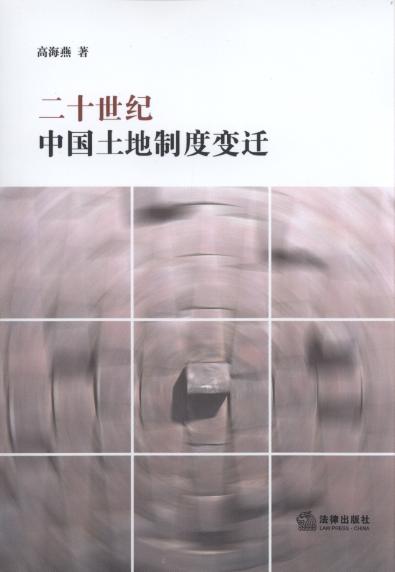 ��ʮ���o�Ї������ƶ�׃�w