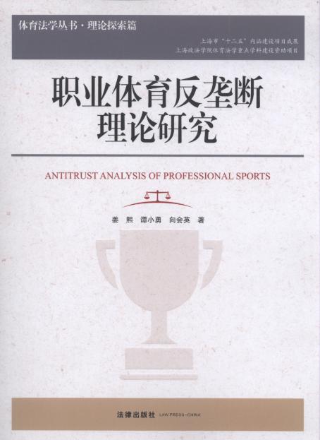 �I�w�����Ŕ���Փ�о�/�w�����W����.��Փ̽��ƪ