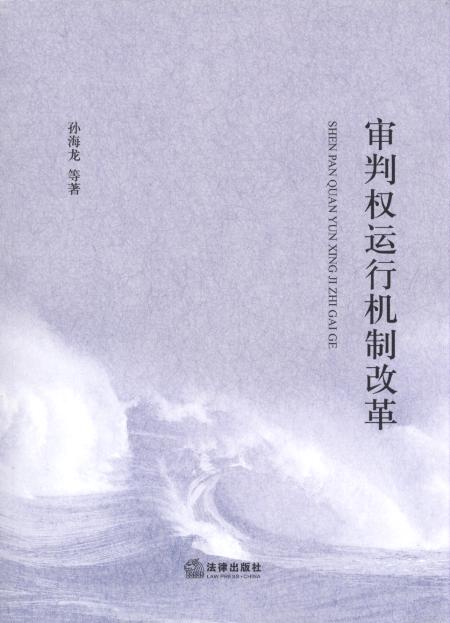 ���Й�(qu��n)�\�ЙC�Ƹĸ�