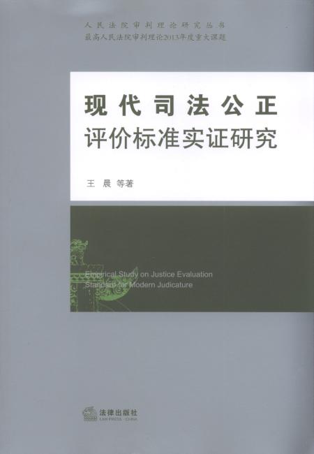 �F(xi��n)��˾�������u�r�˜ʌ��C�о�/����Ժ������Փ�о�����