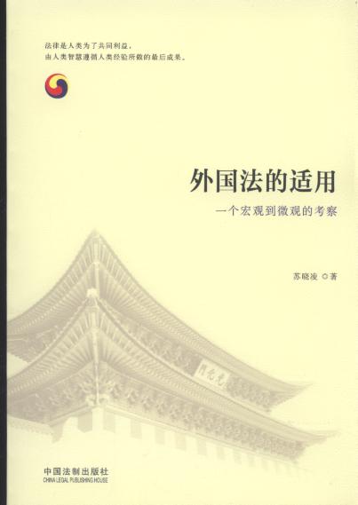 ��������m��:һ�����^��΢�^�Ŀ���