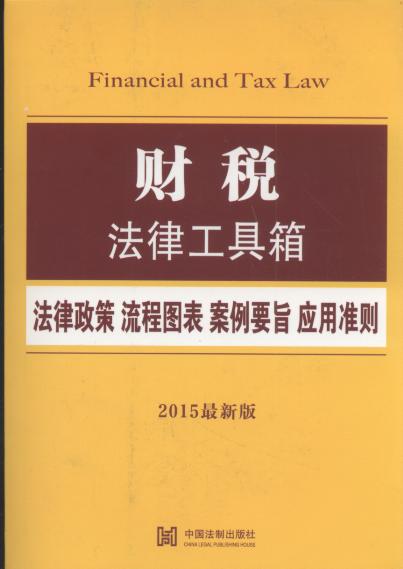 ؔ�����ɹ�����:��������.���̈D��.����Ҫּ.���Üʄt(��3��).18