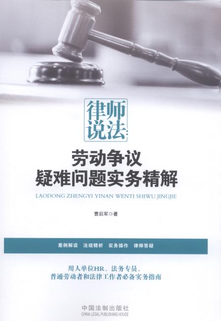 �Ɏ��f��:�ڄӠ��h���y���}���վ���