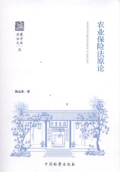 �r�I���U��ԭՓ/��´���W�Ď�