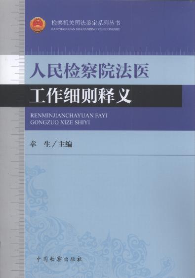 ����z��Ժ���t�������t��x/�z��C�P˾���b��ϵ�Ѕ���