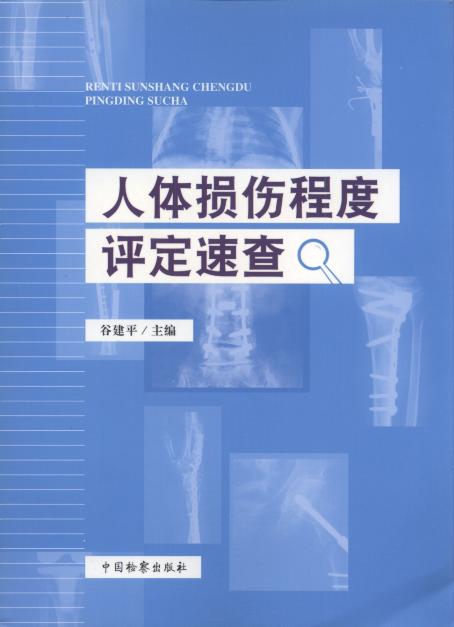 ���w�p���̶��u���ٲ�