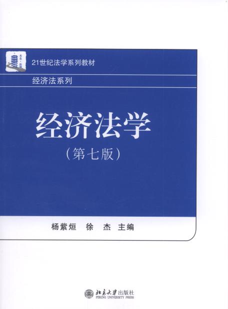 �������W(��7��)/21���o���Wϵ�н̲�.������ϵ��