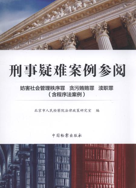 �������y�������:�����������������.؝���V�T��.�^��(����)