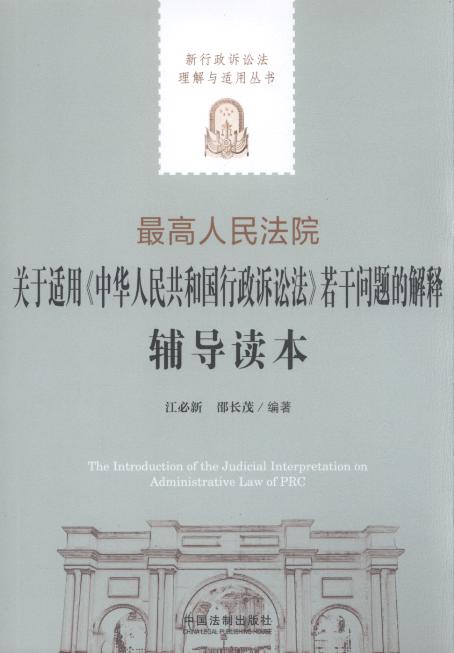 �������Ժ�P���m�á����A���񹲺͇������V�A�������Ɇ��}�Ľ���o���x��