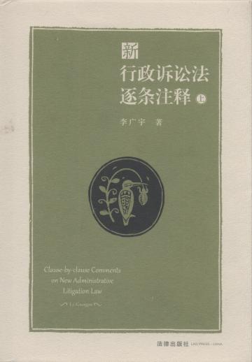 �������V�A����lע�(����)