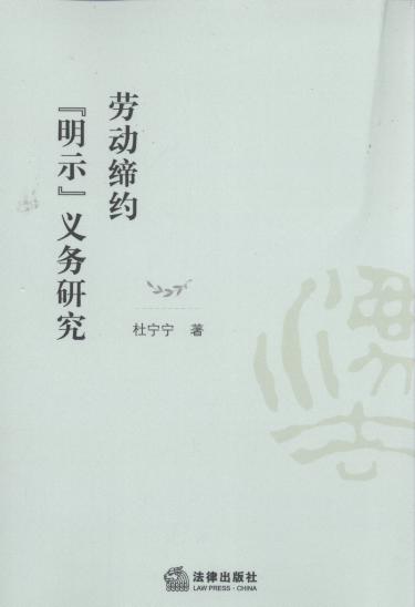 �ڄӾ��s����ʾ���x���о�