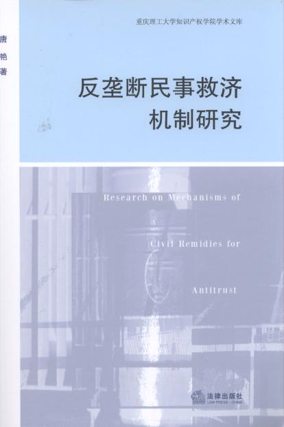 ���Ŕ����¾ȝ��C���о�/�ؑc������W֪�R�a���WԺ�W�g�Ď�