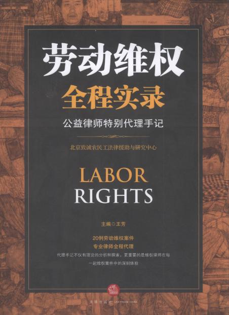 �ڄӾS��ȫ�̌��:�����Ɏ��؄e������ӛ