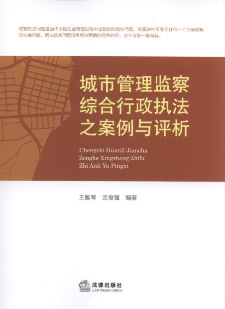 ���й����O��C�������̷�֮�����c�u��