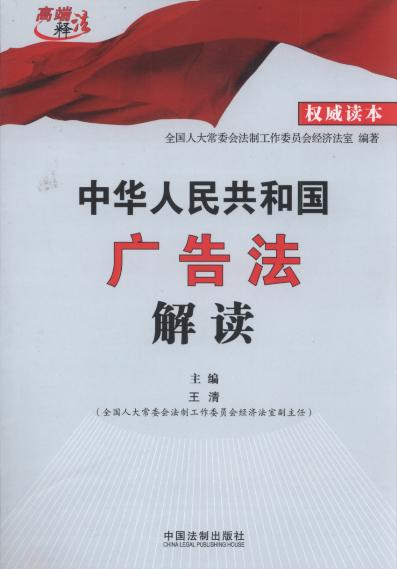 ���A���񹲺͇��V�淨���x/�߶�ጷ�