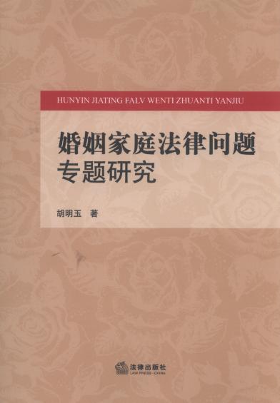 ������ͥ���Ɇ��}���}�о�