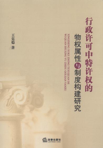 �����S�������S�����������c�ƶȘ����о�