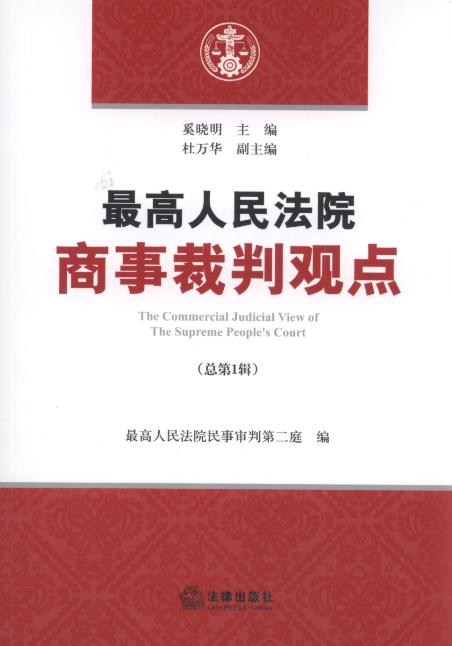 �������Ժ���²����^�c(di��n)(����1݋)