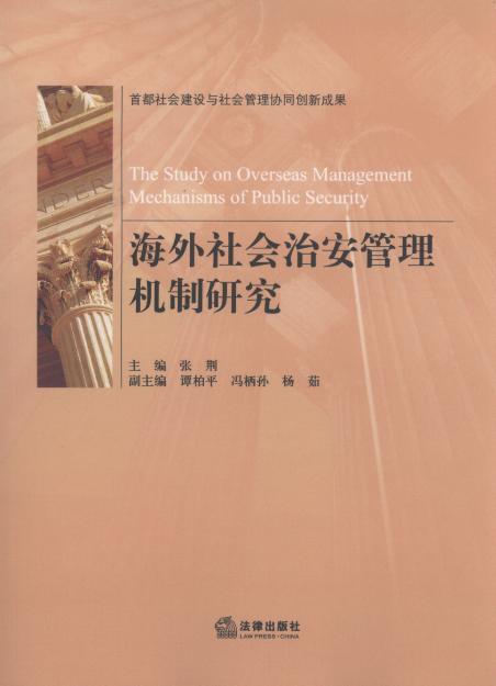 ��������ΰ�����C���о�