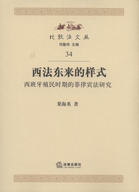 �����|���Ę�ʽ:������ֳ��r�ڵķ����e���о�/���^���ą�