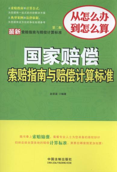 �������r�����rָ���c�r��Ӌ��˜�(��2��).9