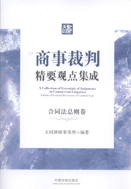 ���²��о�Ҫ�^�c(di��n)����.��ͬ�����t��/���²��о�Ҫ�^�c(di��n)����ϵ��