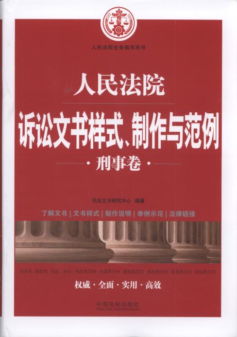 ����Ժ�V�A�ĕ���ʽ�������c����:���¾�