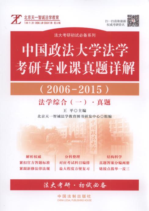 �Ї�������W���W���Ќ��I�n���}Ԕ��(2006-2015)(��4��)