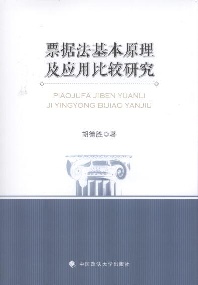 Ʊ��������ԭ�������ñ��^�о�