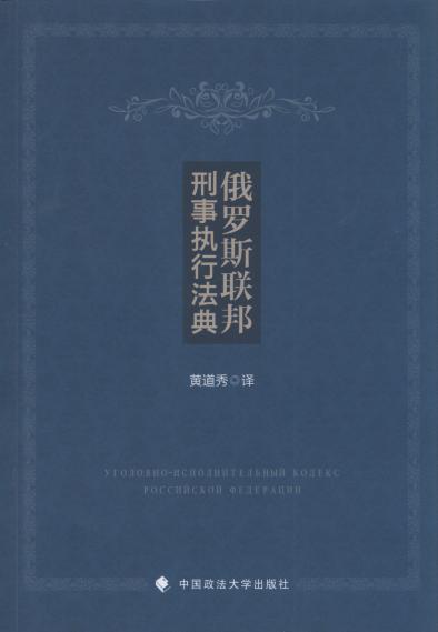 ���_˹(li��n)������(zh��)�з���