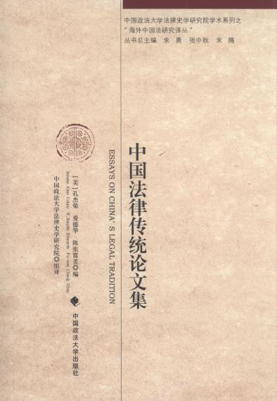 �Ї����ɂ��yՓ�ļ�/�����Ї����о��g��