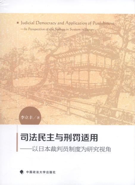 ˾�������c���P�m��:���ձ����ІT���c���о�ҕ��