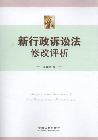 �������V�A���޸��u��