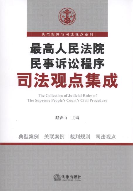 �������Ժ�����V�A����˾���^�c(di��n)����/���Ͱ����c˾���^�c(di��n)ϵ��