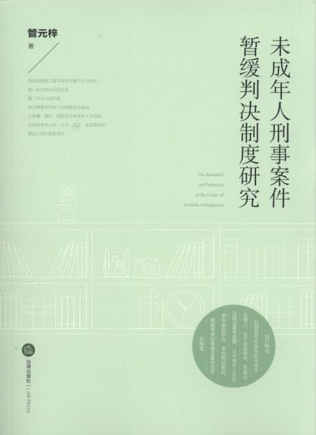 δ���������°��������ЛQ�ƶ��о�