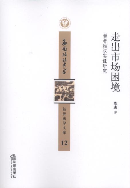 �߳��Ј�����:���߾S�����C�о�/����������W�������W�Ď�