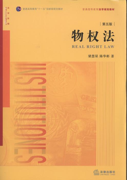 ���(qu��n)��(��5��)/��ͨ�ߵȽ������W(xu��)Ҏ(gu��)���̲�