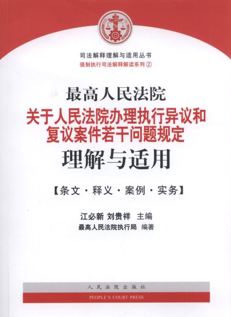 �������Ժ�P(gu��n)������Ժ�k���(zh��)�Ю��h�͏�(f��)�h�������Ɇ��}Ҏ(gu��)�������c�m��