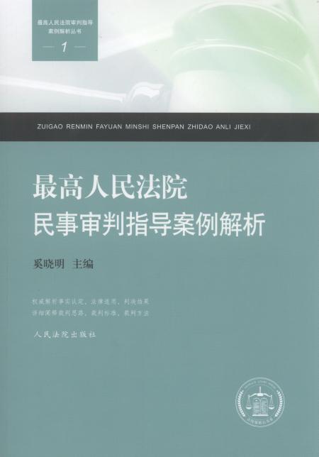 �������Ժ������ָ��(d��o)��������.1/�������Ժ������ָ��(d��o)������������