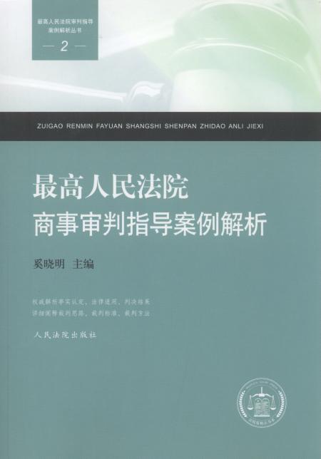 �������Ժ������ָ��(d��o)��������.2/�������Ժ������ָ��(d��o)������������