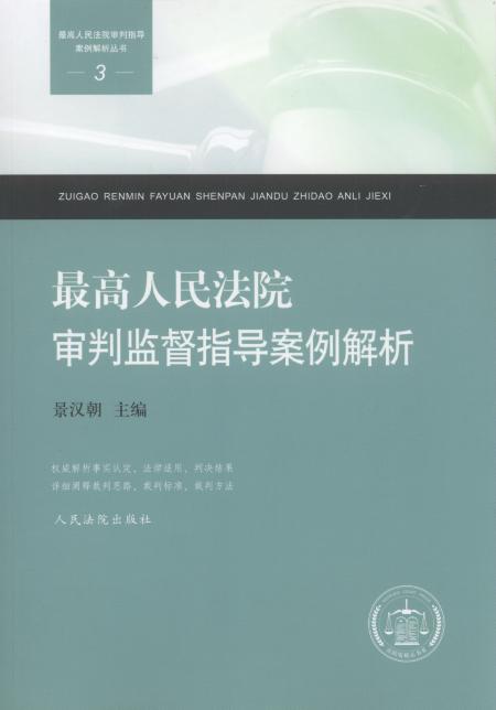 �������Ժ���бO(ji��n)��ָ��(d��o)��������.3/�������Ժ������ָ��(d��o)������������